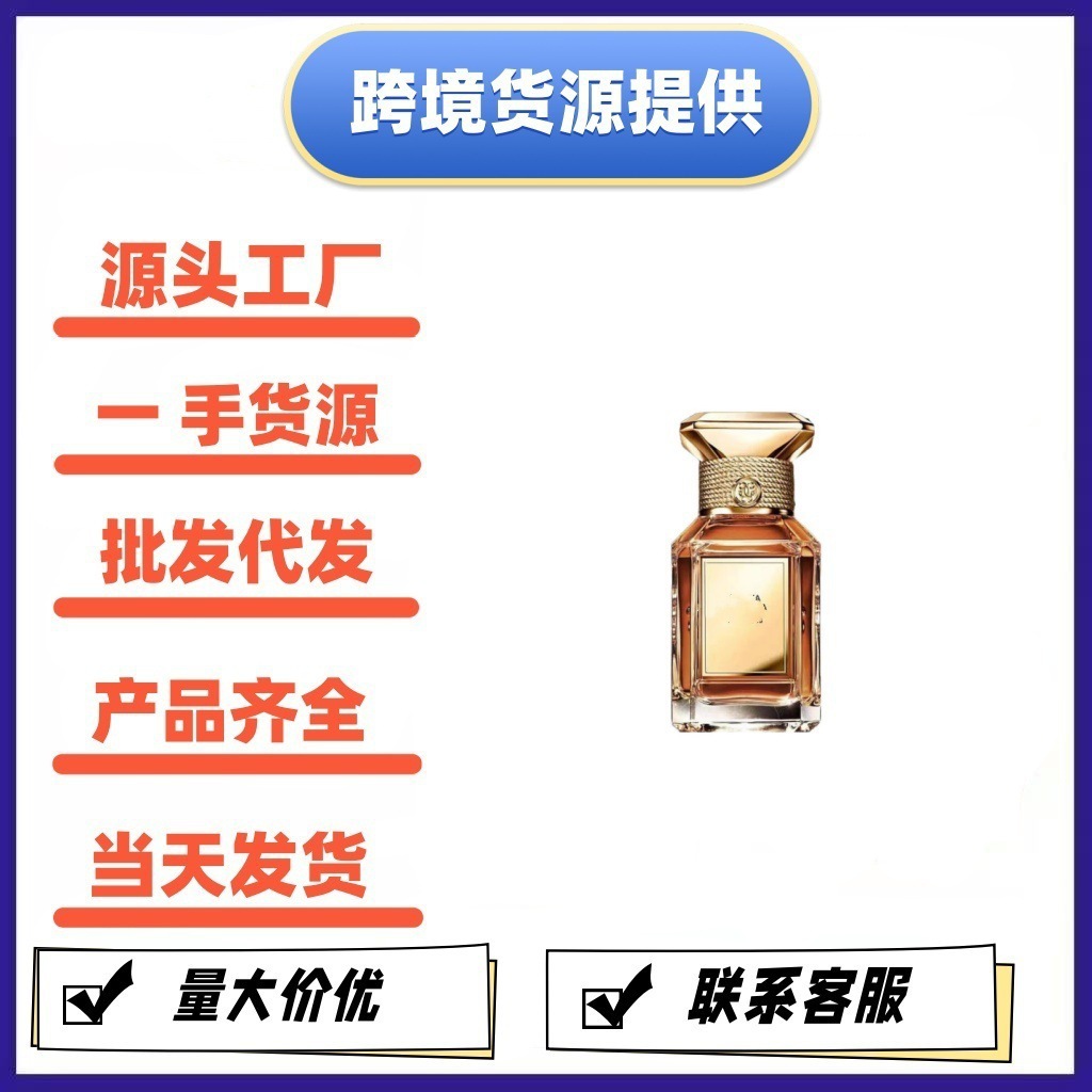 �羳Խ�����b��ˮˇ�gɳ������ϵ��30̖����50ml21̖���1̖õ��