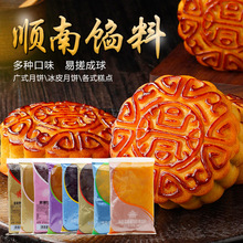 �������W��500g ��֥�霫�Aõ��t��ɳ�W���ɏ�����S���ʺ決