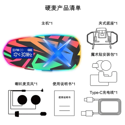 K16 Cross-Border Graffiti Colorful Motorcycle Helmet Headset - hard-mark