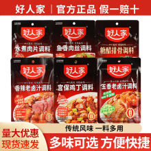 ���]���˼�ˮ����Ƭ�{�� �m���u���Ǵ��Ź��~����z���˼t������