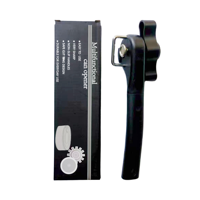 A1 검정색 칼라 박스 포장