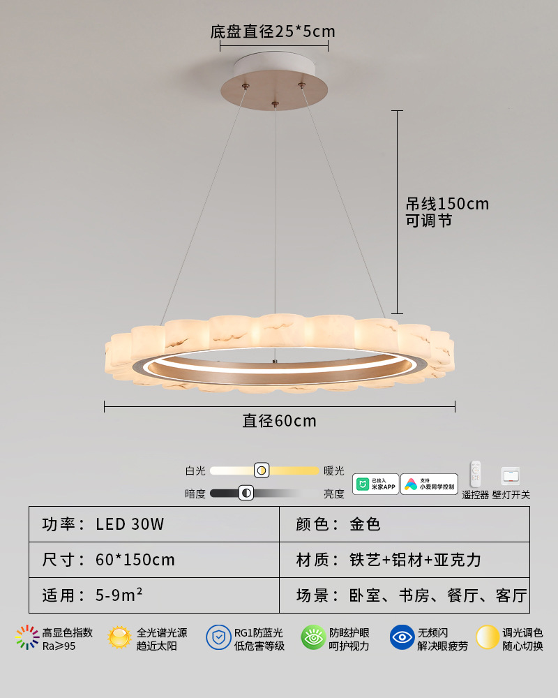 Lámpara de la sala de estar italiana de lujo imita la nube de piedra moderna y simple diseñador de anillo de alta calidad nueva lámpara de vestíbulo 055L