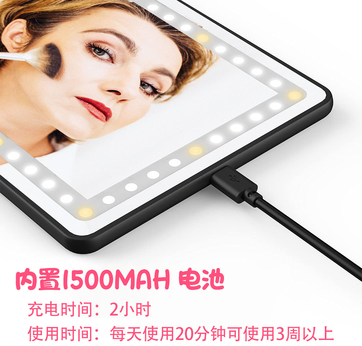 Cross-Border Led Light Three-Color Adjustable Makeup Mirror with Light for Car Interior, High-Definition Sun Visor, Passenger Side Makeup Mirror, Rearview Mirror