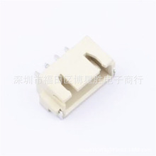 �������B����XDWF-2500-04P���N���P=2.5mm�Ӳ��SMD