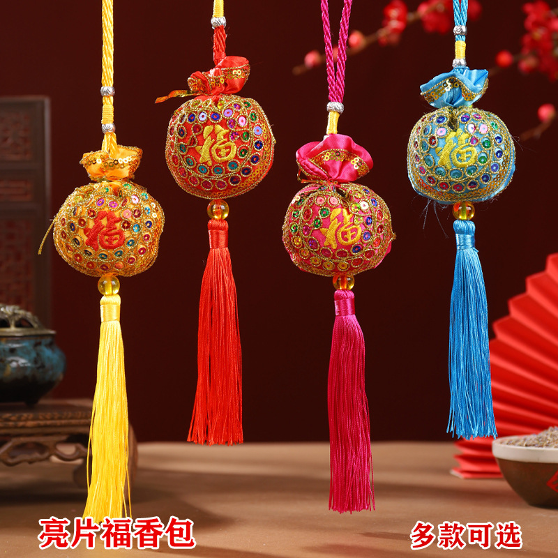 Bolsita del Festival del Bote del Dragón Bolsita del Festival del Medio Otoño Bordado Bolso de la suerte Colgante del amuleto de la paz Regalo del día del niño Colgante del coche