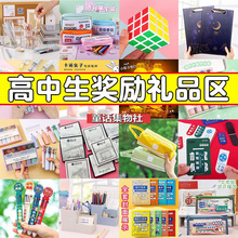 ��������ĩ�_�W��Ʒ����С�YƷ�����ľ�С�Y����������Ä�־��Ʒ