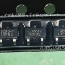 ȫ��ԭװNCE60P04Y SOT-23-3L 60V 4A˿ӡ60P04YP����MOS��ЧӦ��