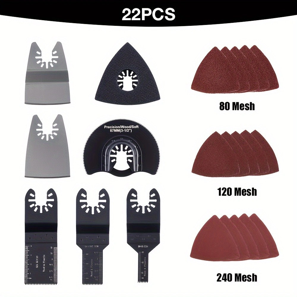 跨境22件套万用宝锯片 木工金属锯片 多功能摆动 打磨锯片