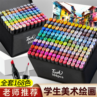�R�˹PС�W�����g���������p�^ˮ�ʹP�׃��@�ò�͸ɫ�����OӋ�L��