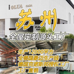 工場直送、家全体のカスタマイズされたパーティクルボード多層ヨーロッパパインキャビネット卸売ツールホームセンター + OEM 全国配送