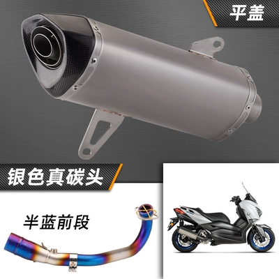 pipe X-MAX300 stainless steel: Exhaust pipe - half-blue-front-silver-real-carbon-head-flat-cover