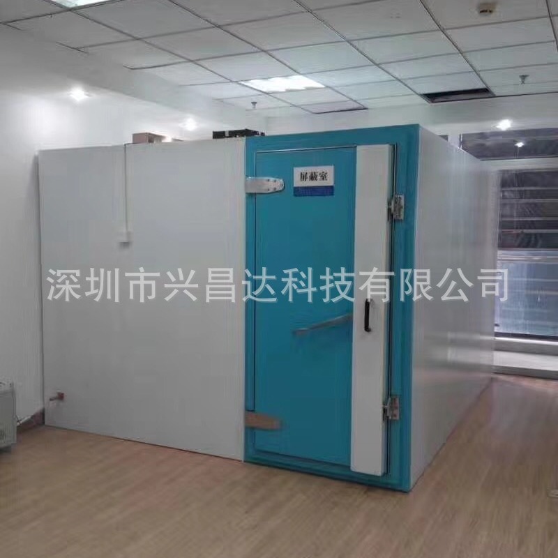 5G屏蔽房 EMC屏蔽房  高频屏蔽室 屏蔽机房　微波暗室电波