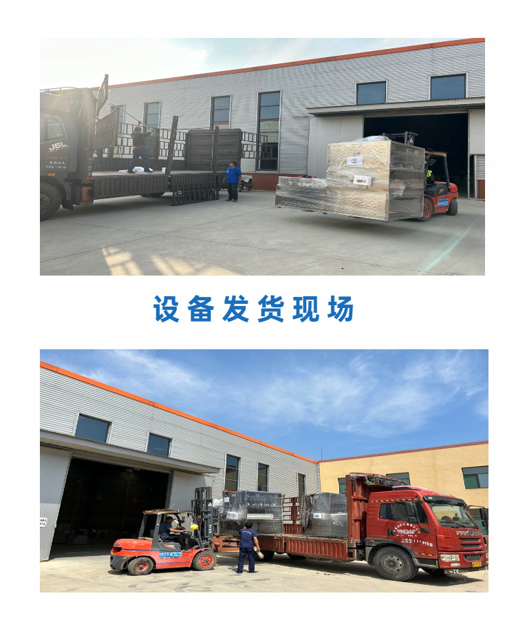 Трансформатор печи 隧道式营养餐覆热设备 餐饮饭菜回温机 饭菜自动化生产线