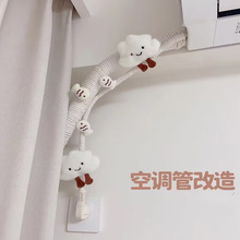 ���{�����b����ړ���ˮ�ܰ�����������ܵ��p�@���K�ܾ�ů��