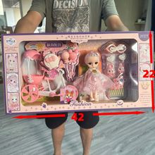 新款女孩过家家萝莉公主巴比洋娃娃礼盒套装玩具批发厂家礼品 htt