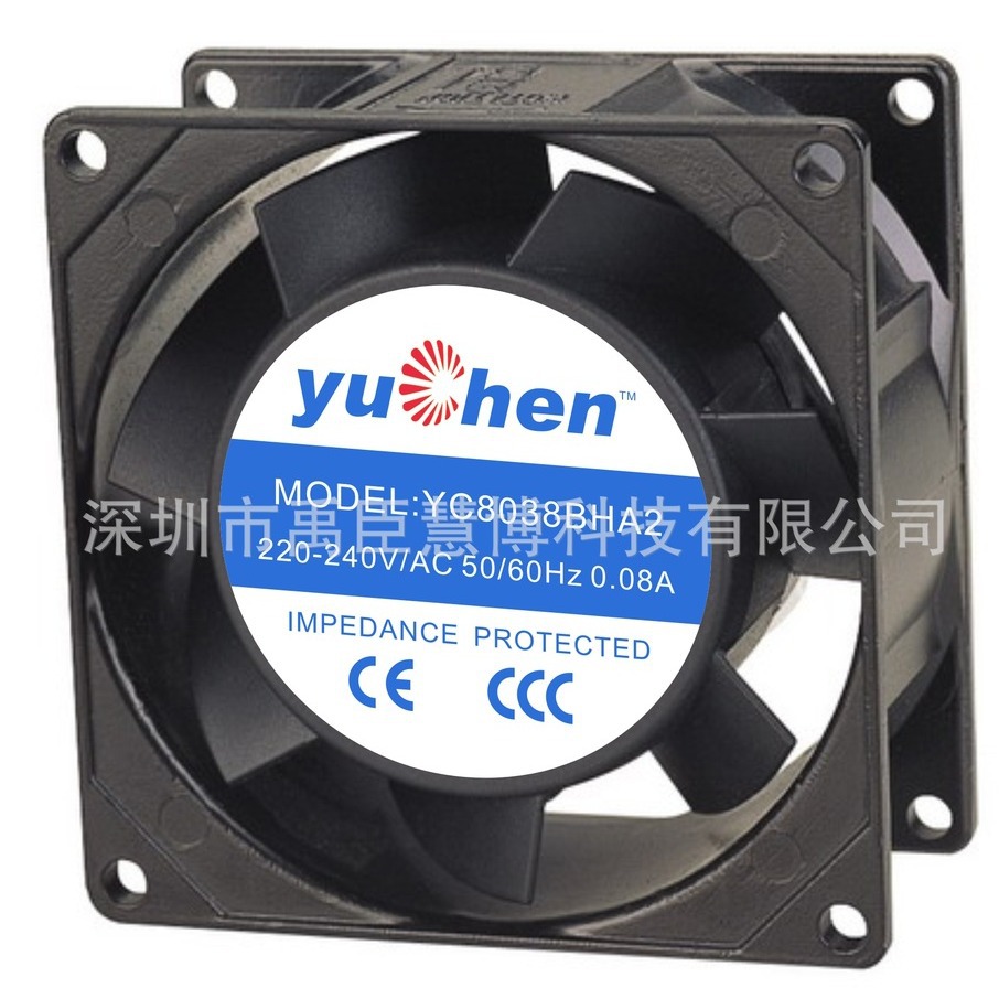 散热风扇8038滚珠交流散热风扇80*80*38mm，110V,220V，8CM