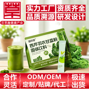 ����Ʒ�����¸��{�恆�����۷۹��߷��߲˰�����ʳ�w�S���{�۶���