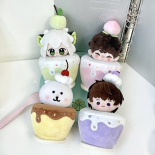 10cmˮ���K��ϵ�� �޻������Գ���ŬŬ��ż�������·�