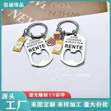 ���Ǒ�Ԯ���Ʋ��P��_ƿ��耳׿ۼ�����ֽ��ْ���۽z��Ԯ��߅