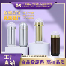 60ml�p�Ӄ�đ�ڹⱣ��Ʒƿ�Ӂ������z��ƿ�FƤʯ��60����Ƭ�ǹ�ƿ