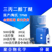 ������������ TPNB 95%������Ĥ�����_ϴ���T���܄� 500������