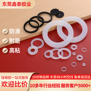 �A��ģ��͸�����z�|Ȧ�͸ߜ؟oζ���z�����|���I�x����ˮ���z�|Ƭ