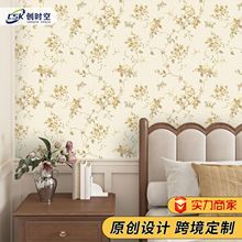 美式复古墙纸乡村田园风壁纸自贴厚款墙面装饰贴纸防潮wallpaper
