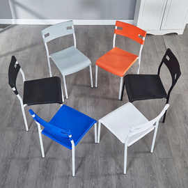 家用塑料椅子餐椅成人加厚办公培训椅现代简约休闲靠背懒人电脑椅