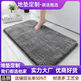 �l���g��ˮ�؉|ϴ���g�M�T���_�|�Ӻ��̺����ԡ�ҷ����|�Ӷ���