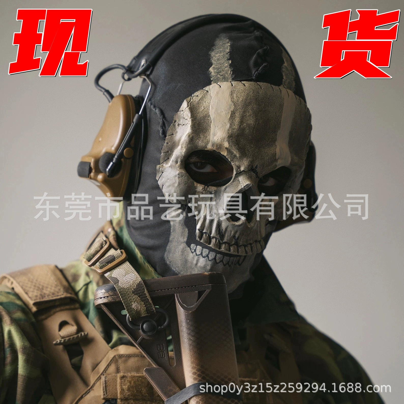 Call of Duty Theater 2Call of Duty MW2 Новая игра Череп-призрак Маска Мас COS COS