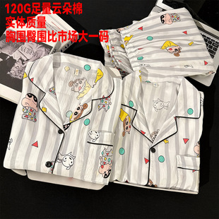 120g녶���˯���n��ֱ���L���Lѝ�ɼ����b�W����Hӡ���Ҿӷ�