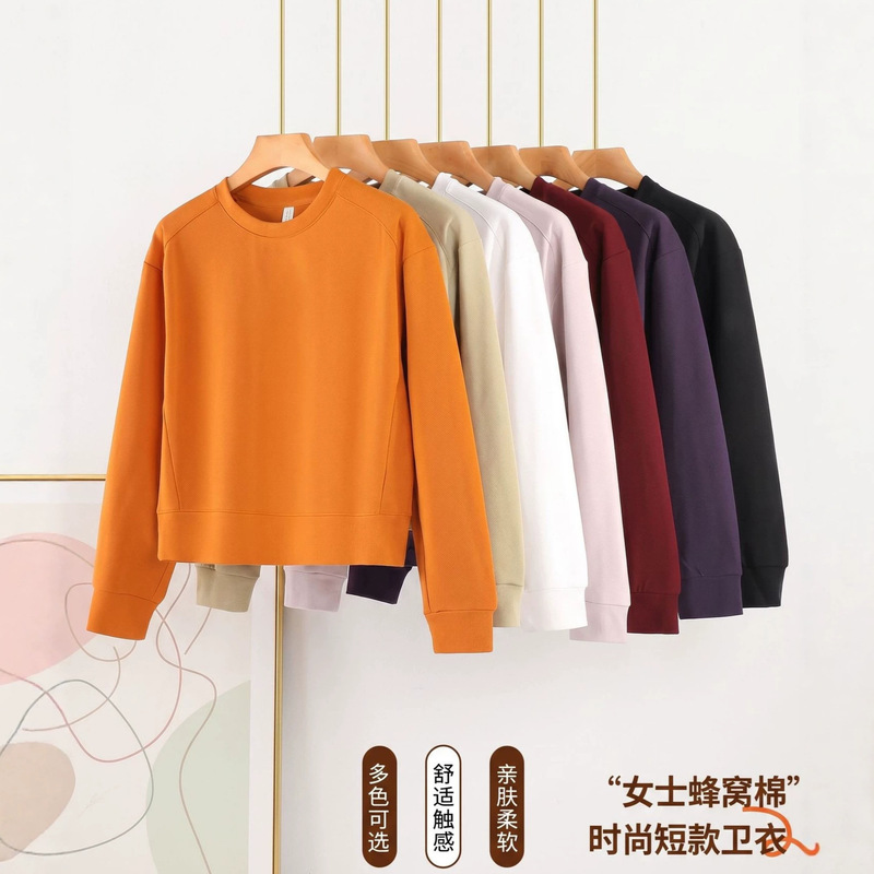 Solid-color, short-length, long-sleeved, round-neck sweatshirt for women, 2026 new style, white, with honeycomb cotton patchwork, versatile basic top