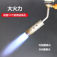 ��ʽ���𘌴������������ë���^�������c̼����𘌻��昌����