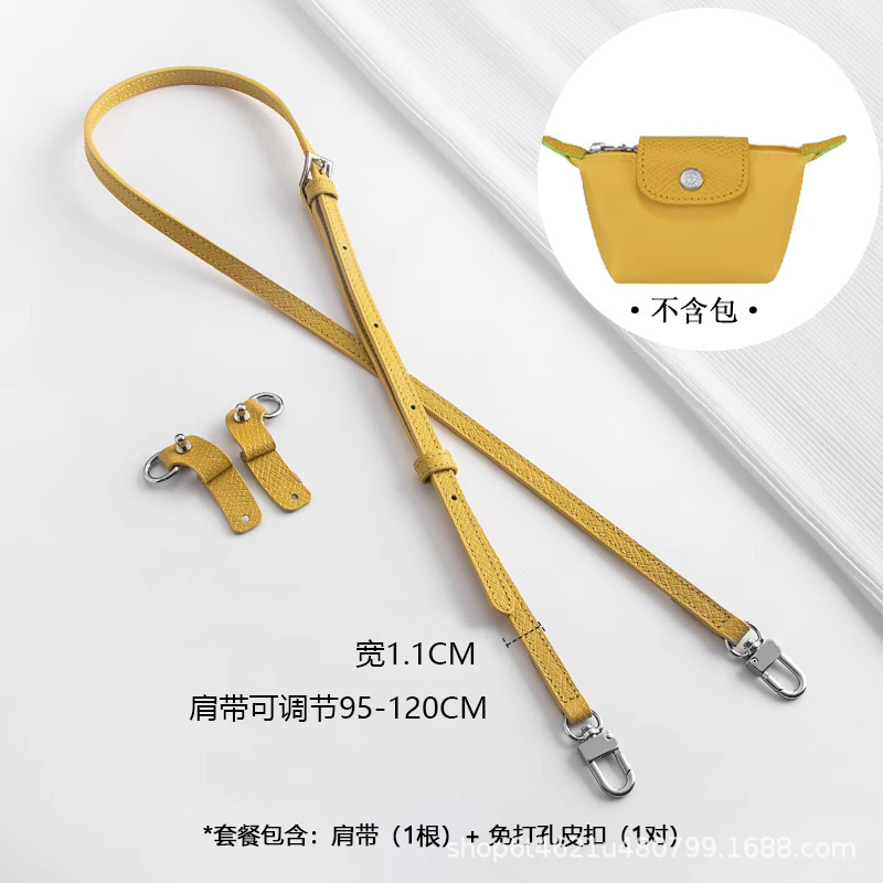 職人の心の手作りの坊の竜miniは肩のベルトを持っています。|undefined