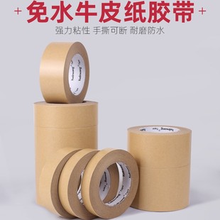 ��ˮţƤ���z�� ���f����������ţƤ���z�� ����Ѯ�ţƤ���z��