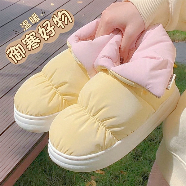 Cream