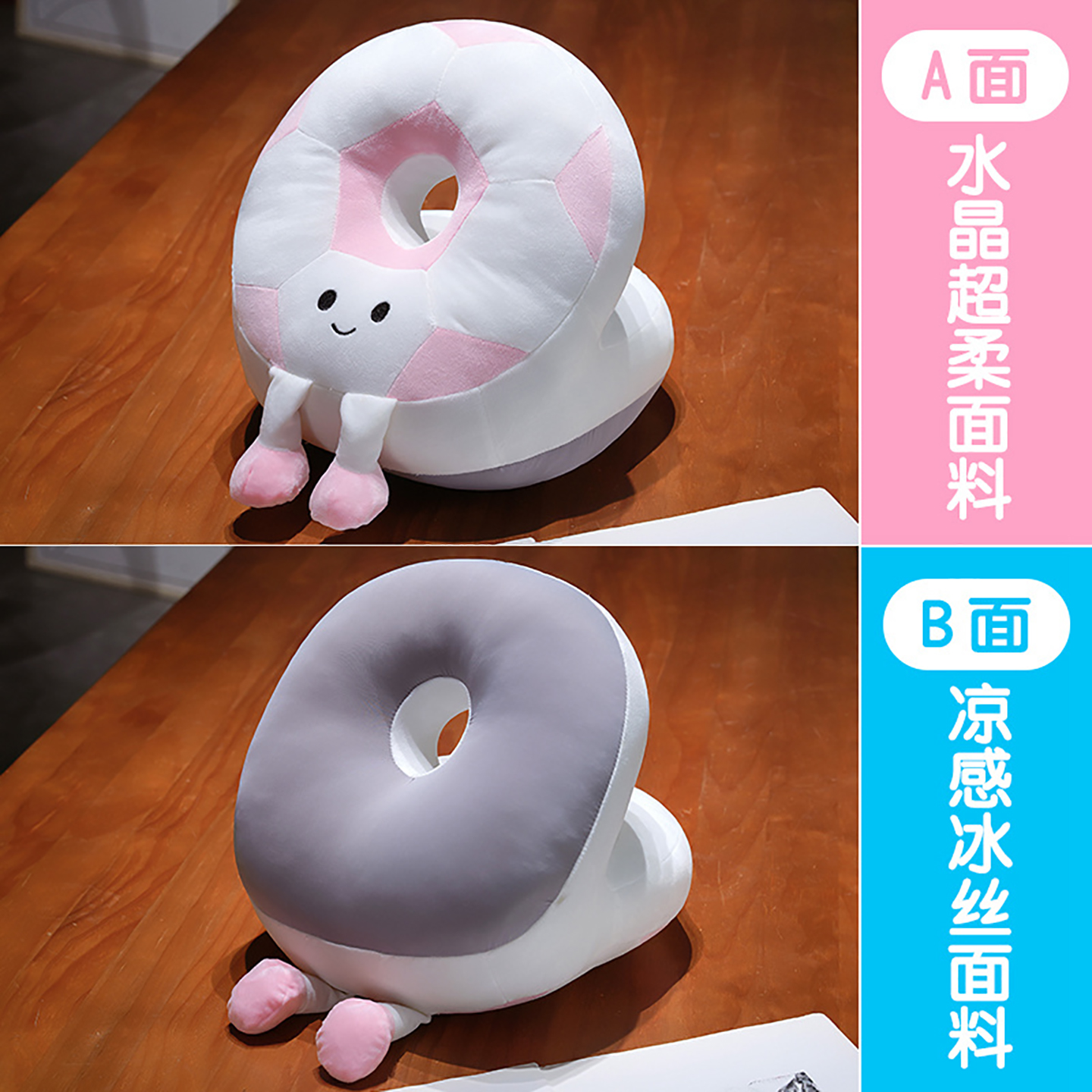 Almohada de Siesta de Fútbol de Peluche Suave para Oficina y Escuela image 6
