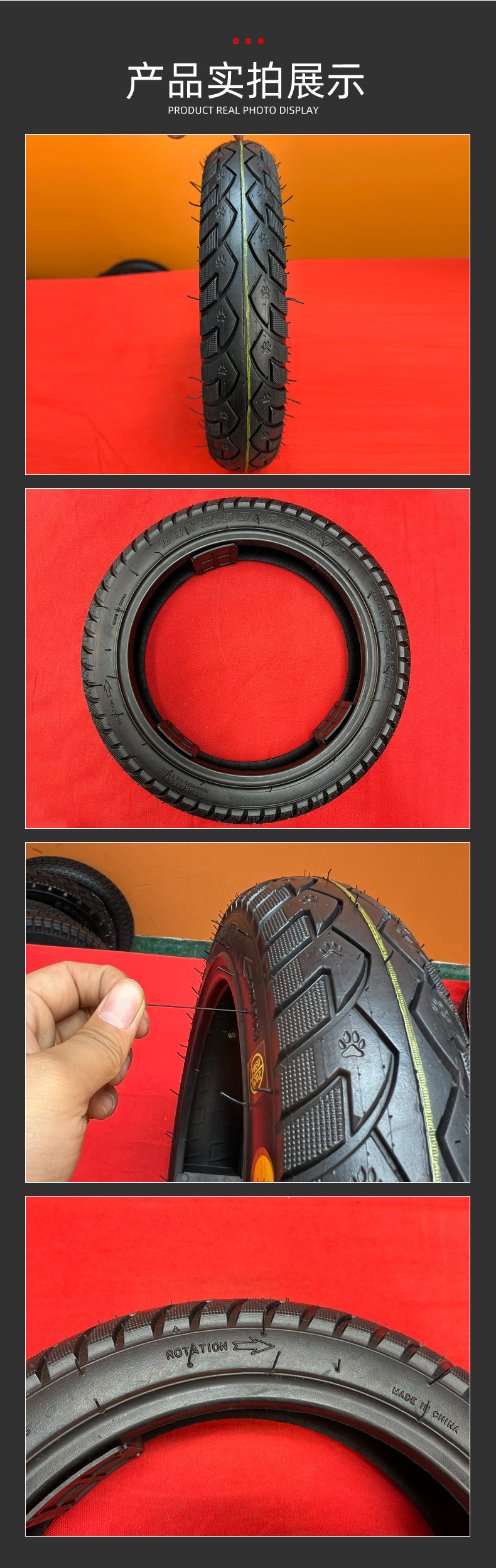 Electric Vehicle Tires, Various Models, Thickened Explosion-Proof Vacuum Tires for Heavy-Duty Tricycles, Reinforced Electric Tricycles, Electric Battery Vehicles