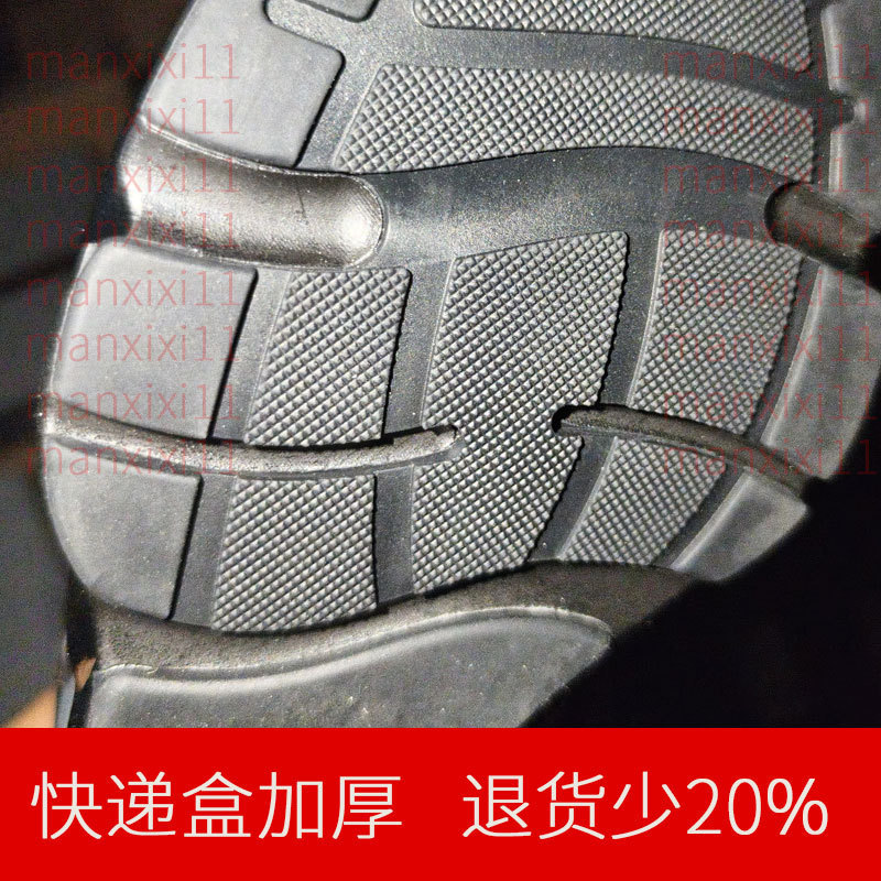 欧洲站新款D家B22运动休闲厚底时尚复古透 气男女增高老爹鞋跨境|undefined