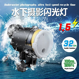 补光灯;潜水摄影配件;运动摄像配件