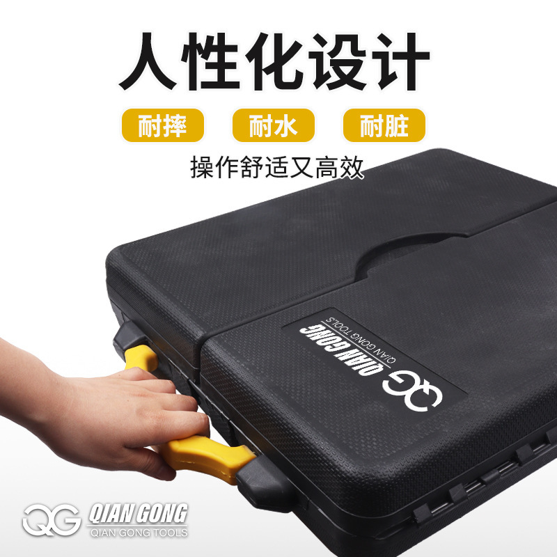 工厂直销汽修工具套装110件套三开外贸跨境款组合工具箱110PCS|undefined