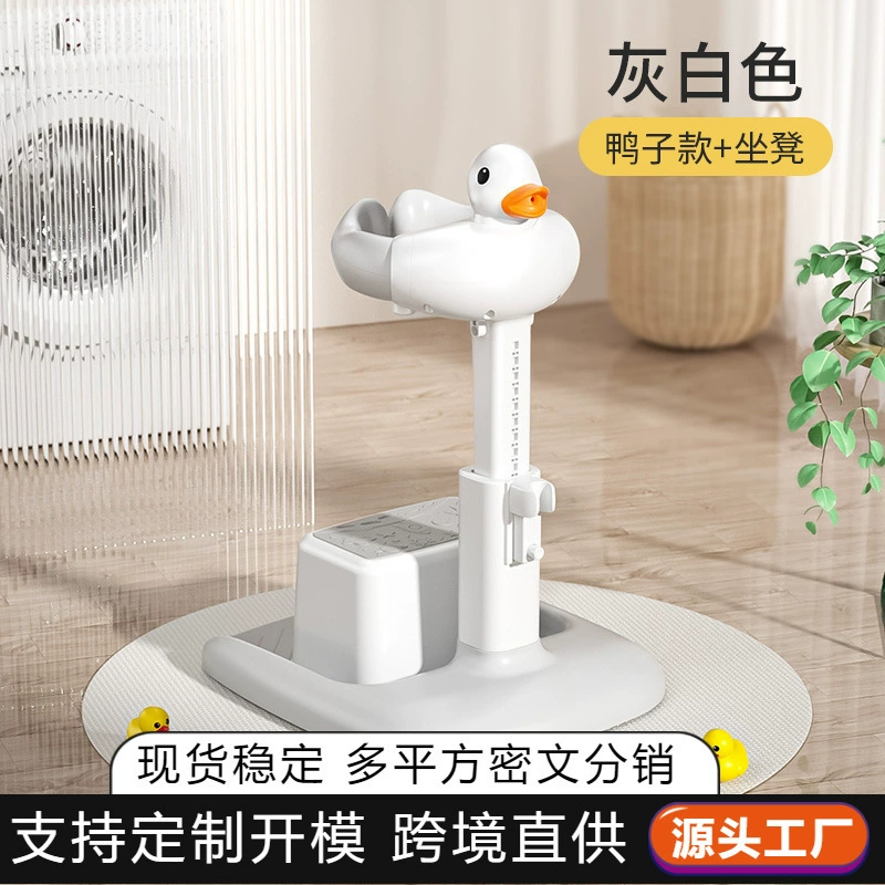 Детская подставка для мытья ягодиц, противоскользящая опора для ванны для младенцев и малышей