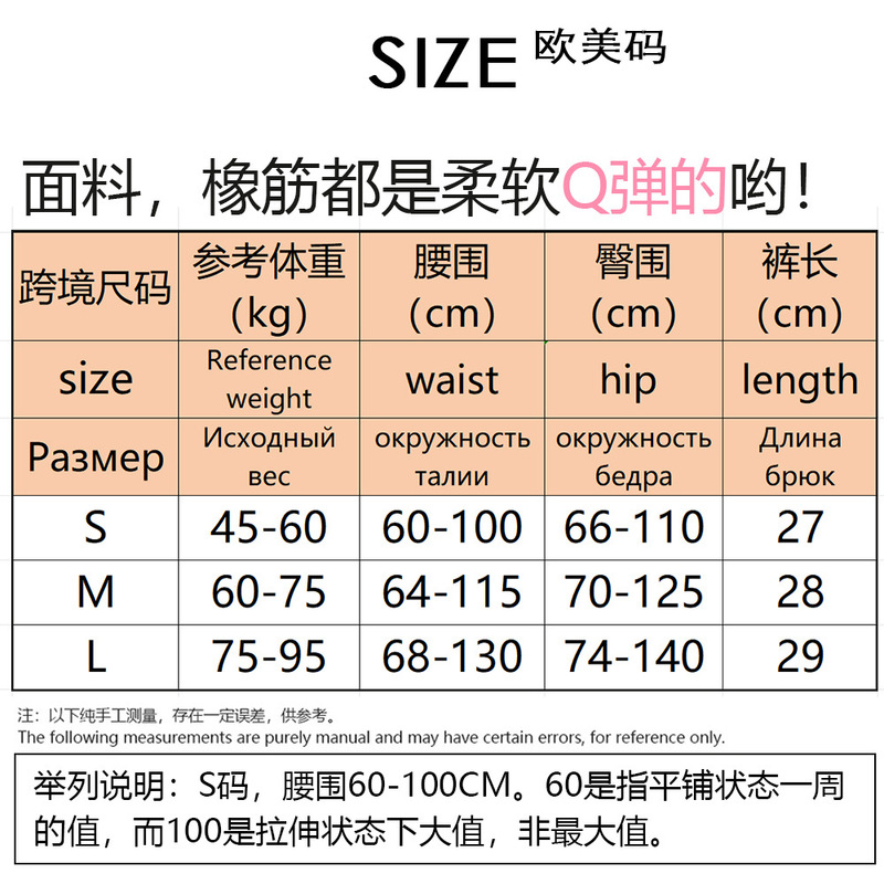 亚马逊高腰内裤女大码纯棉透气跨境欧美半包臀高腰纯棉内裤女收腹|undefined