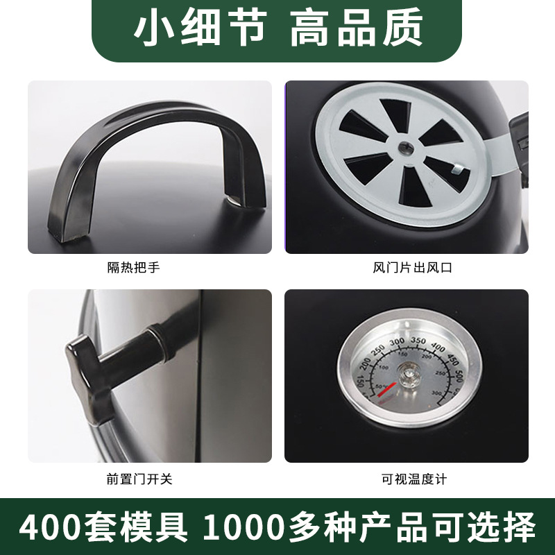 Exportaciones transfronterizas de carbón europeo horno de cocción de cocción al aire libre horno de tocino multifuncional desmontable