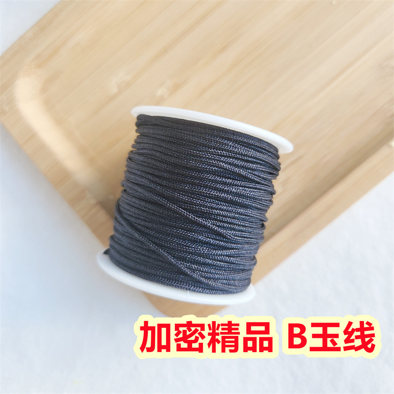 Black, 1.5mm, 20meter