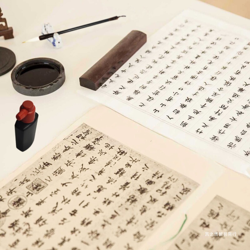 大樽インク書道・中国画専用学生練習用筆墨インク大容量 2.5kg 香り油煙インク|undefined