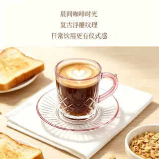 彩色描边水晶玻璃杯碟 欧式浮雕带柄茶杯 咖啡厅家用咖啡茶杯套装