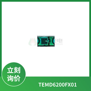 TEMD6200FX01 Wavelength 540nm 430nm-610nm Optical Sensor Photogenic Sensor