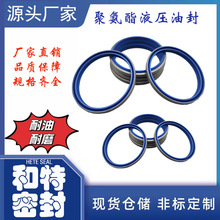 �����ܷ� DKBI�FƤ���m�߶��ܷ�Ȧ Һ���͸׻����U�Ǽܾ۰����ͷ�