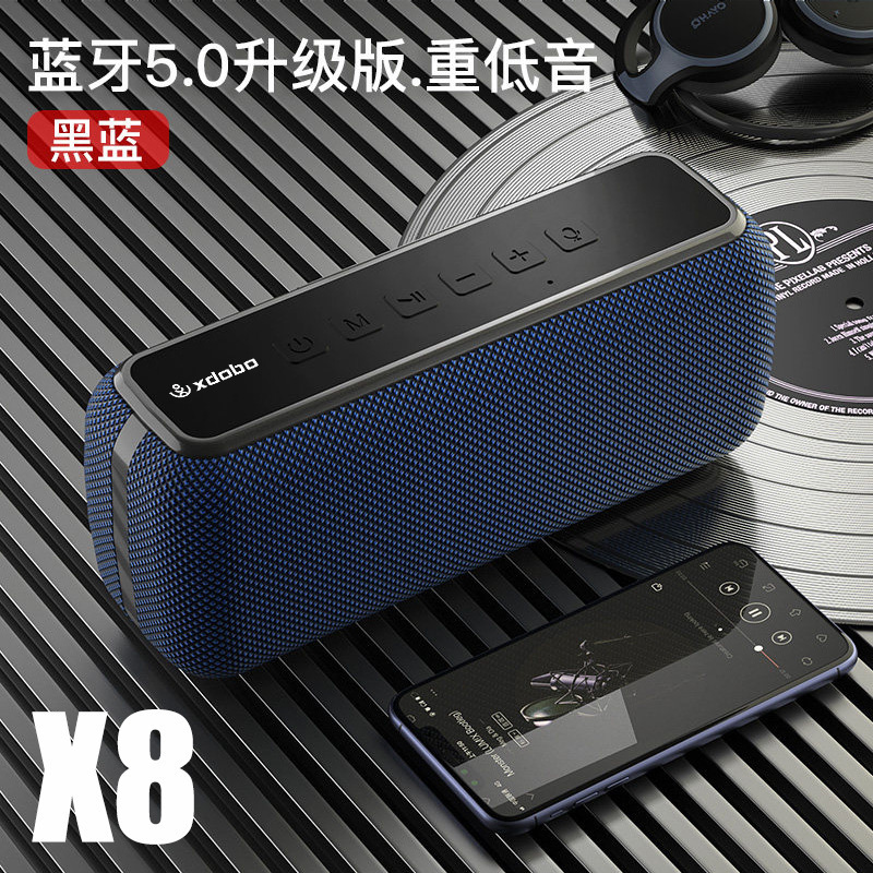 XDOBO X8 Bluetooth スピーカー商業 60 ワット屋外ハイパワーカードワイヤレスサブウーファー小型スピーカー|undefined
